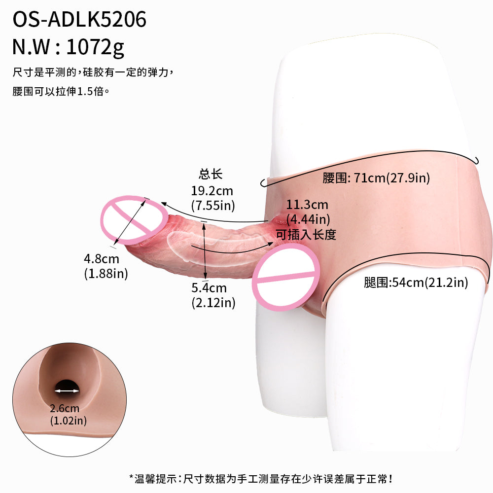 Realistic Male Hollow Dildo Enlarge Sleeve Harness,Strap on Penis Extender Sleeve,Transgender Sex Toys Masturbator Couple